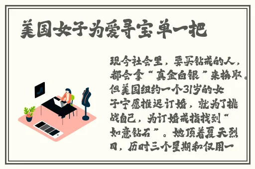 99热少妇自拍