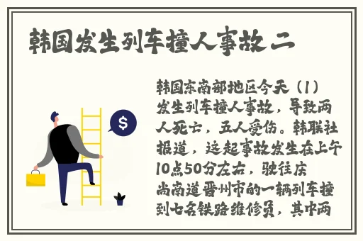 精品欧美三级在线观看