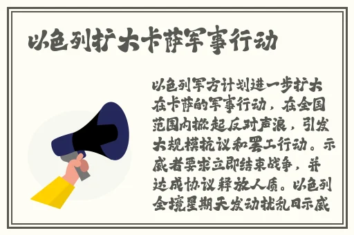 千人斩麻豆一区二区